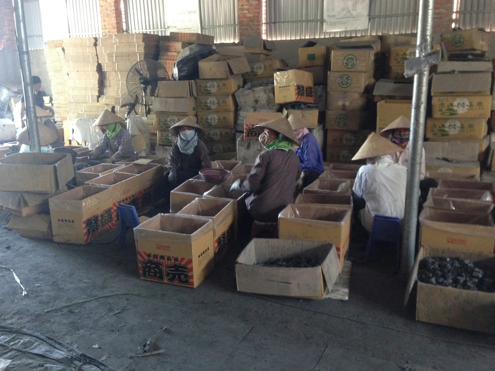 Raw material stock