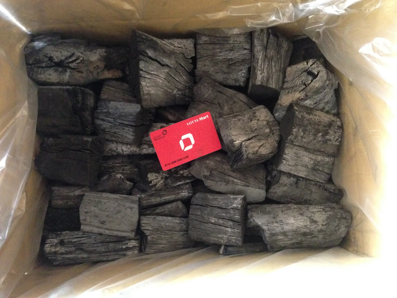 Wood stockyard